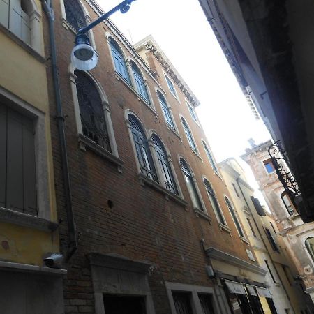 Appartamenti A San Marco Venice Exterior photo